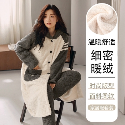 新款睡衣女冬季半边绒加绒加厚保暖连帽长款家居服套装秋冬可外穿