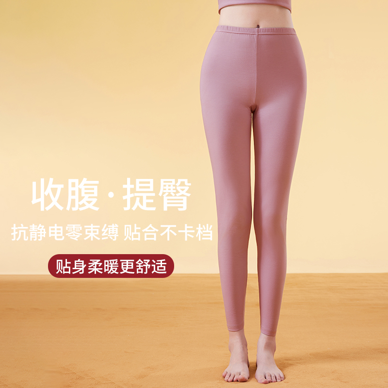 新款简约纯色秋裤女士保暖裤加绒加厚秋冬内穿打底毛线裤紧身薄款