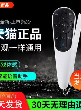 适用于夏普aquos电视遥控器40U1A 50/58U1A 50U3A联想17tv电视原装夏普RRMCGB122WJSA2通用网络电视机