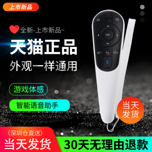 适用于夏普aquos电视遥控器40U1A 50 夏普RRMCGB122WJSA2通用网络电视机 58U1A 50U3A联想17tv电视原装