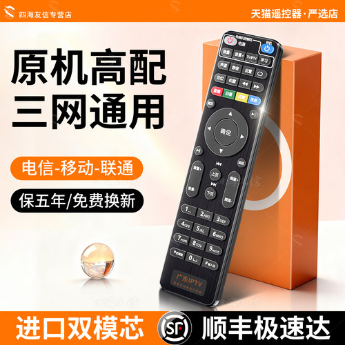 【原装正品】【售后货源】【现货-当天发】