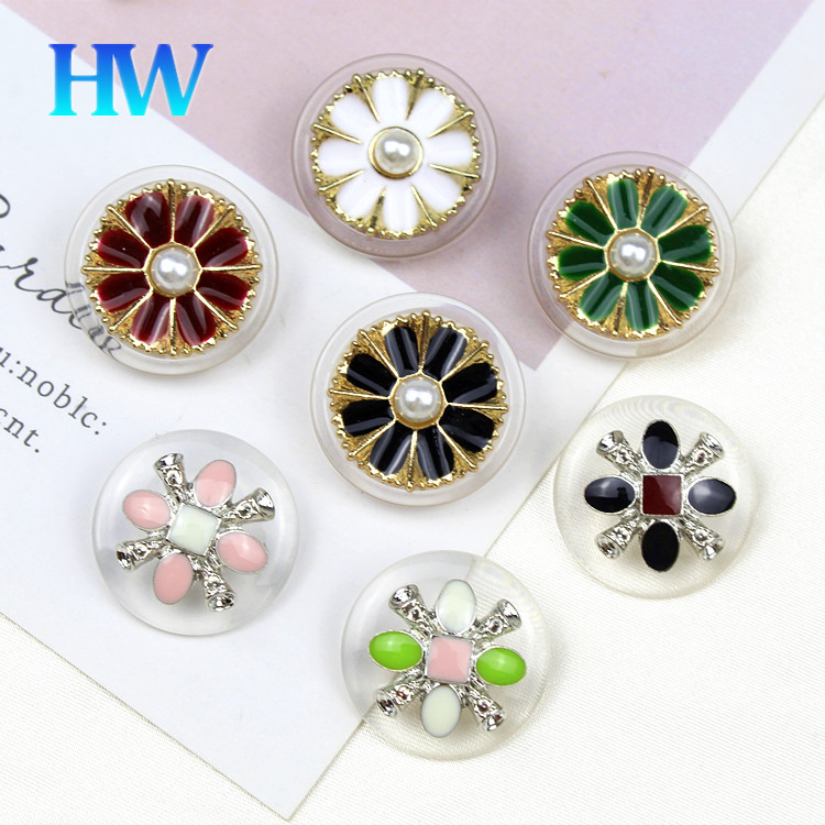 金属花朵珍珠纽扣甜美花形时尚扣子小香风圆形百搭透明女装大衣扣