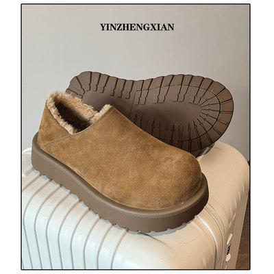 尹政贤 冬季小土豆厚底增高勃肯鞋保暖舒适休闲时尚雪地靴男女潮