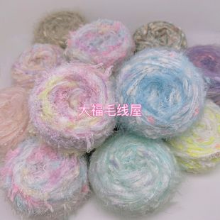 包邮100g 小香风钩针编织手工diy花式手混线粗毛线 手工特色纱线