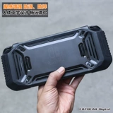 肥熊 Применимый Nintendo Switch NS/LITE усиливает базовую версию Endurance of Game Console Protective Shell Anti -Fall