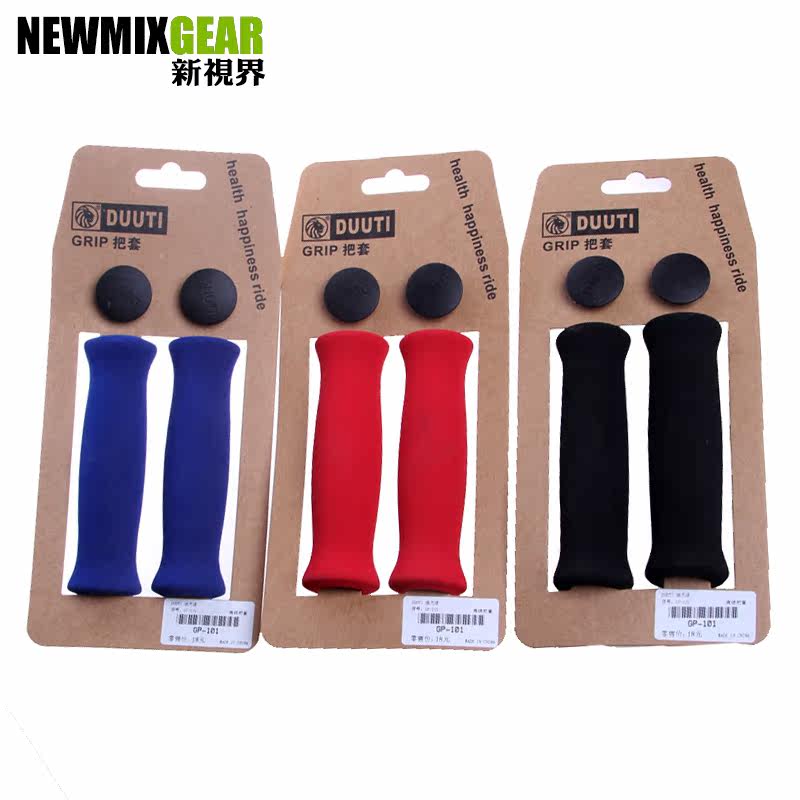 Poignées de vélo DUUTI - Ref 2343131 Image 3