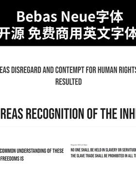 Bebas Neue字体 开源 免费商用 英文字体