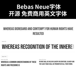 免费商用 开源 英文字体 Neue字体 Bebas