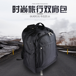 包邮剑道护具包特大容量双肩包护具包剑道包护具包防水牛津防具包