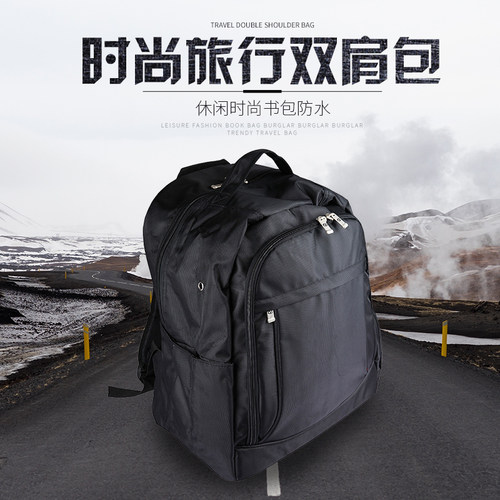 包邮剑道护具包特大容量双肩包护具包剑道包护具包防水牛津防具包