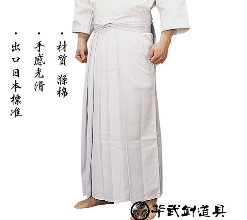 男女同款剑道道服纯棉白色新手剑道训练比赛剑道成人儿童裤裙剑道