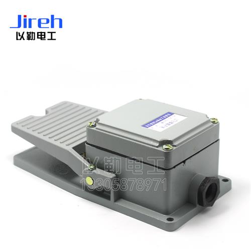 LT3脚踏开关脚踩开关踏板开关脚踩式220V/380V 15A可带自锁银点