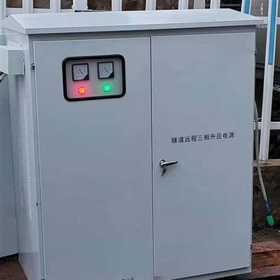 三相升压器线路长电压不足340V350V360V升380V增压变压器410V430v