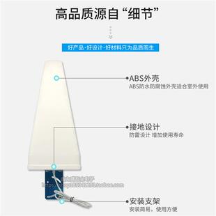 5G对数周期15DBi手机信号放大器天线室外定向高增益天线