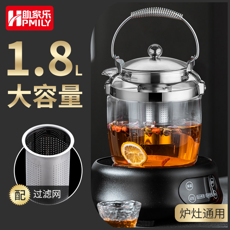 玻璃煮茶壶黑晶炉大容量泡茶养生提梁壶专用耐高温家用烧水壶花茶