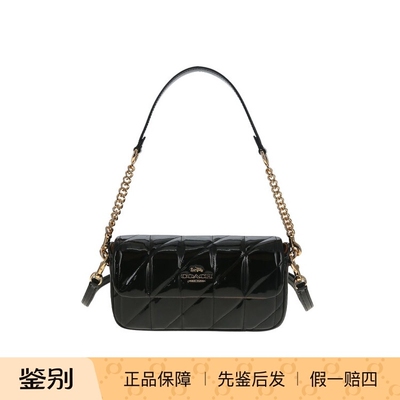 COACH蔻驰 奥莱款Hadley女士漆皮单肩斜挎手提腋下法棍包