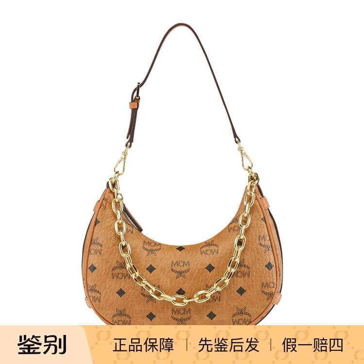 MCM 专柜款 AREN系列老花涂层帆布月牙包腋下手提单肩包