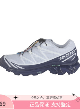 Salomon萨洛蒙 男女同款运动鞋L47291900