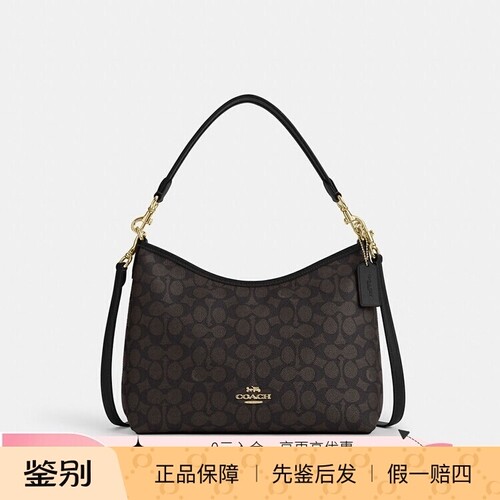 COACH蔻驰 奥莱款Laurel31女士单肩斜挎手提流浪包CV975