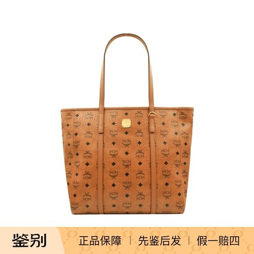 MCM中号双面印花手提包
