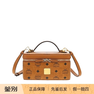 MCM 专柜款 女士单肩斜挎手提盒子包MWRAAVI01