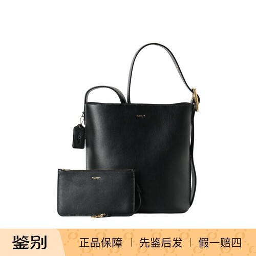 COACH蔻驰女士牛皮斜挎水桶包