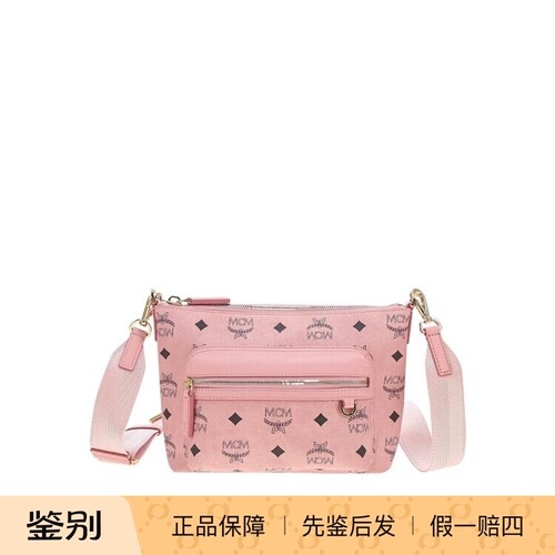 MCMArenVisetos小号斜挎女包