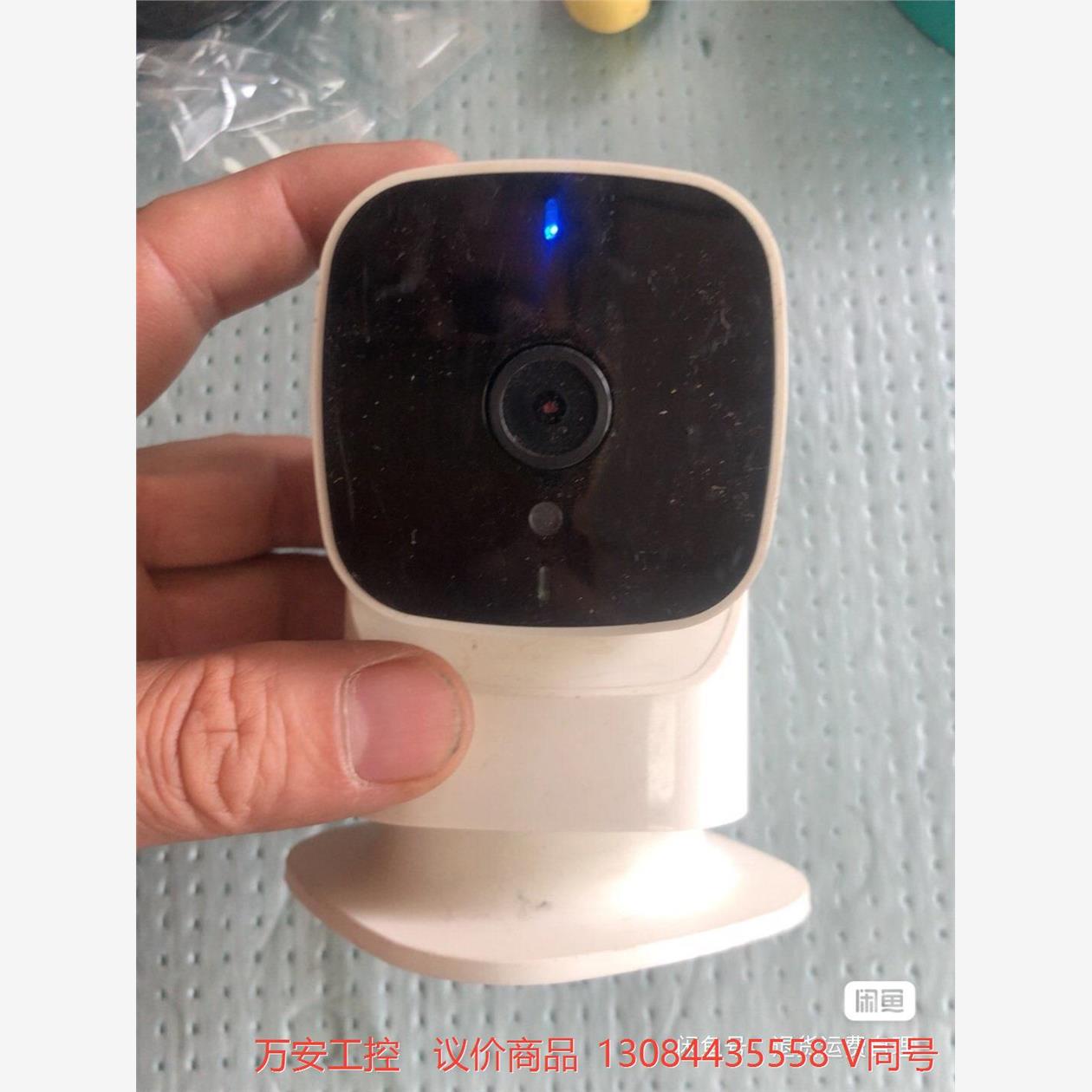 华为海雀h1摄像头,具体性能麻烦移步京东搜一下看一下--议价商品