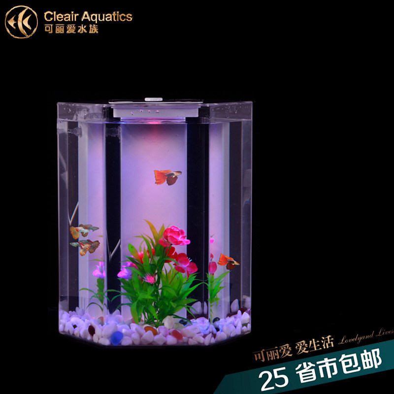 Cleair可丽爱旗舰店店铺简介 品牌旗舰店铺大全