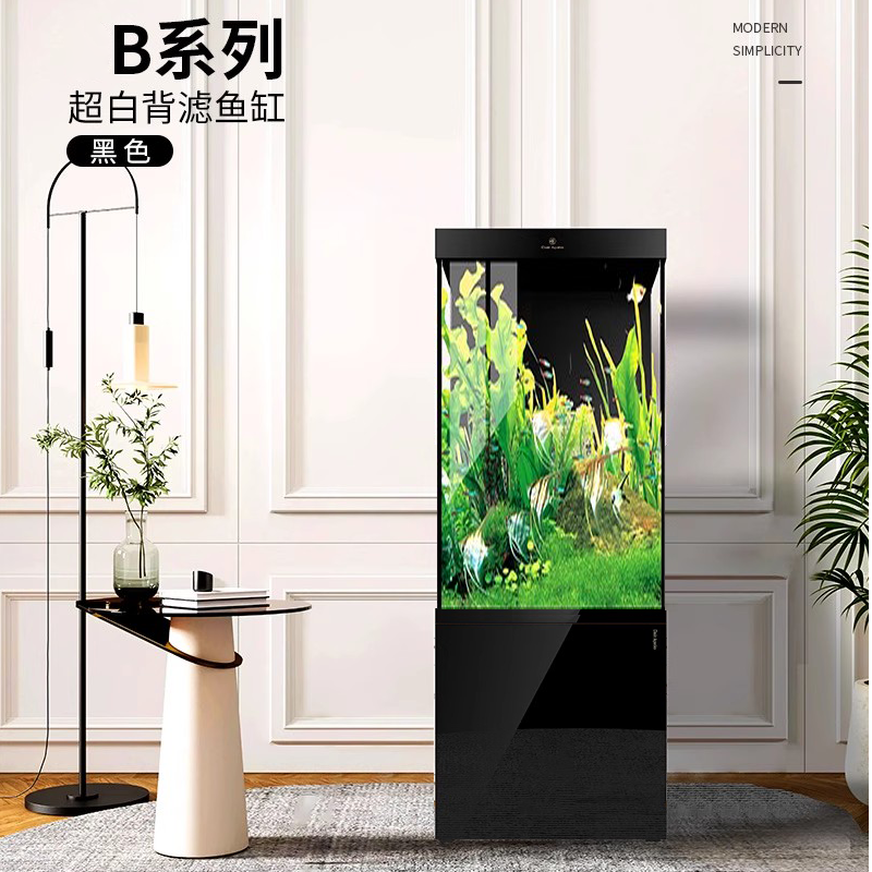 可丽爱cleair客厅落地款超白玻背过滤自循环过滤2026年新款鱼缸B2
