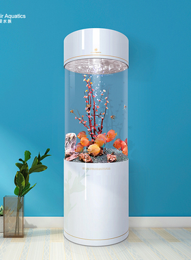 Cleair可丽爱LS-Y1Y2鱼缸圆柱椭圆中小型客厅家用亚克力水族箱