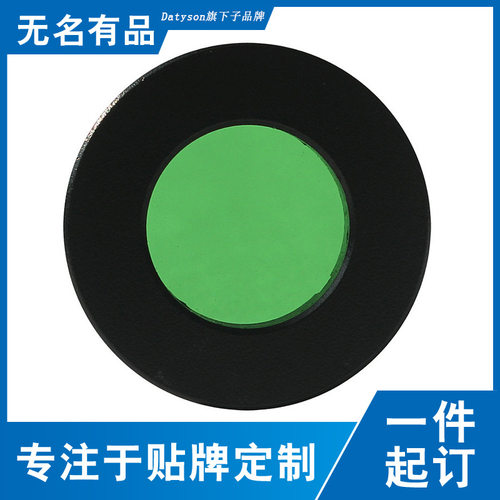 Datyson天文望远镜配件0.965英寸