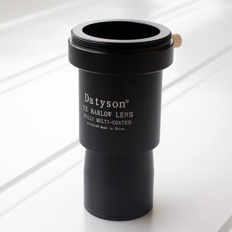 Datyson天文望远镜配件5X增倍镜