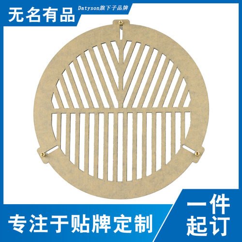 天文望远镜配件深空摄影鱼骨