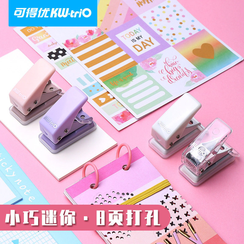 可得优kw-trio 92A0单孔打孔机学生10页打孔机器活页打孔机图片