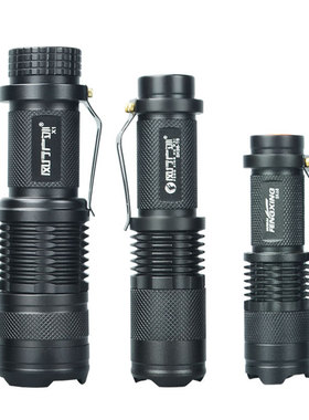 LED强光手电筒X1 P50 SK98 T6变焦充电铝合金我一件