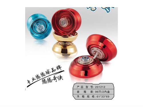 神州玩具旋风小子201212悠悠奇侠 悠悠球 溜溜球 YOYO球 YO炫