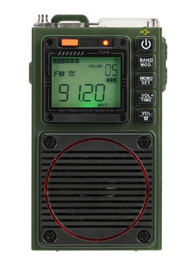 RETEKESS TR111入门ham收音机蓝牙 DSP数字全波段收音机手机遥控