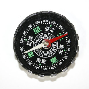 Datyson指南针/指北针 塑料油压式中文版