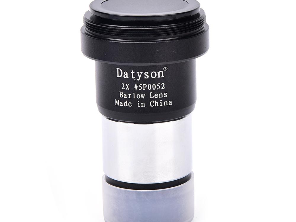 Datyson天文望远镜1.25英寸2X增倍镜带M42*0.75mm摄影转接螺纹