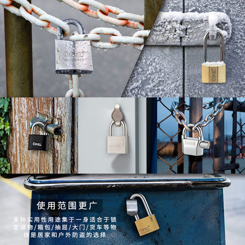 MINDY防水防锈户外仿古复古