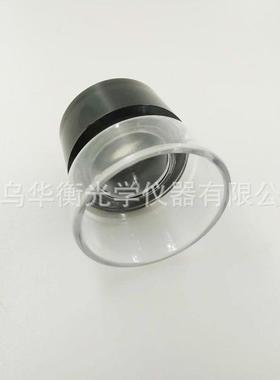 17136筒式10倍高清珠宝玉石邮票鉴定鉴赏高清透明罩桌面放大镜黑