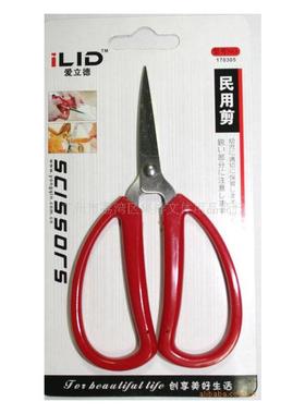 爱立德170305家用剪刀125MM4号黑科技
