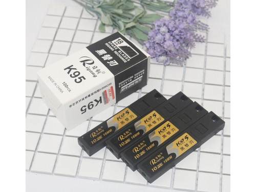 美工刀片 日钢K95黑色刀片大号18MM工具刀介刀备用刀片 裁纸刀片