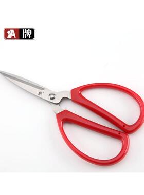 A牌K03-6134(A13)家用剪刀150MM 办公剪刀红色家用剪 软胶柄