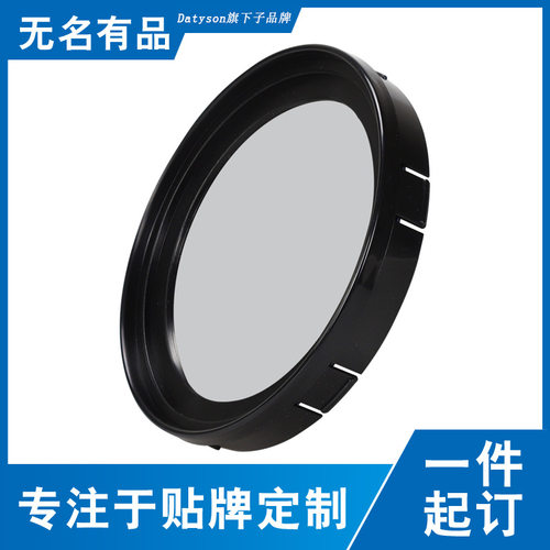 Datyson天文望远镜配件150太阳膜