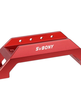 SVBONY天文望远镜配件 SV211红色CNC天文提手 适用SV550