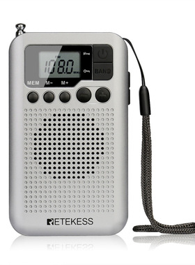 RETEKESS TR106银色 便携收音机【FM/AM】 睡眠定时
