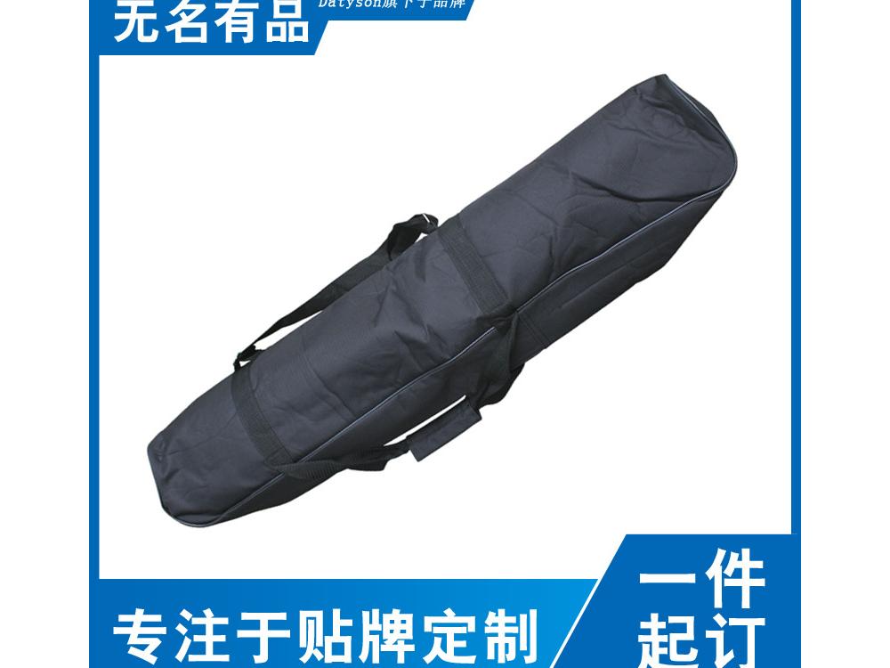 Datyson天文望远镜配件80900背包便携式收纳手提包5P9910