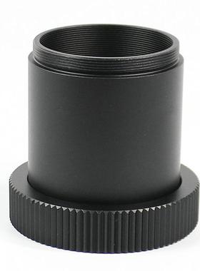 Datyson天文望远镜摄影套筒T-ADPTER-SC 5P0097